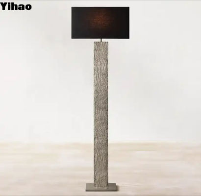 नाम