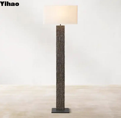 नाम