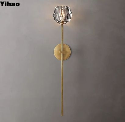 नाम