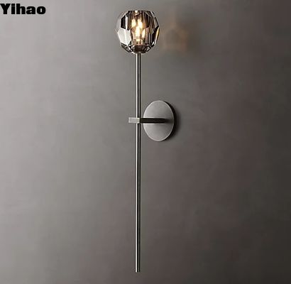 नाम