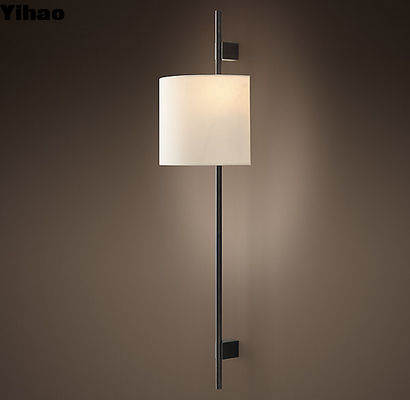 नाम