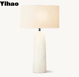 नाम