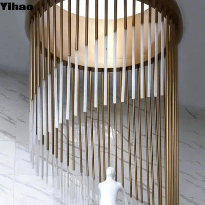 नाम