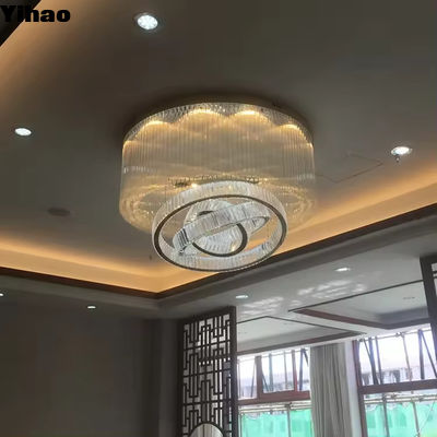 नाम