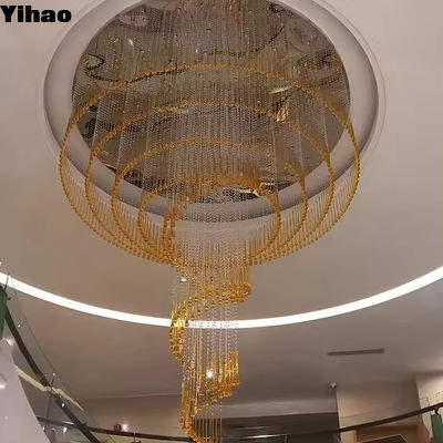 नाम