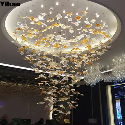 नाम