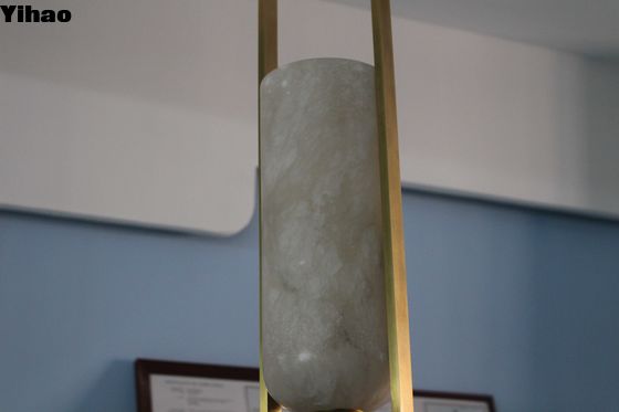नाम