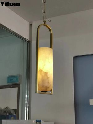 नाम