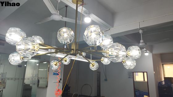 नाम