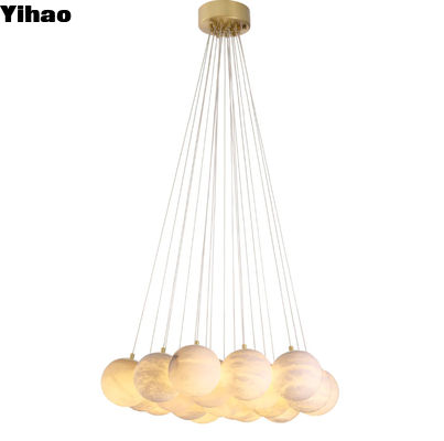 नाम