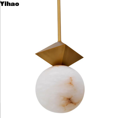 नाम