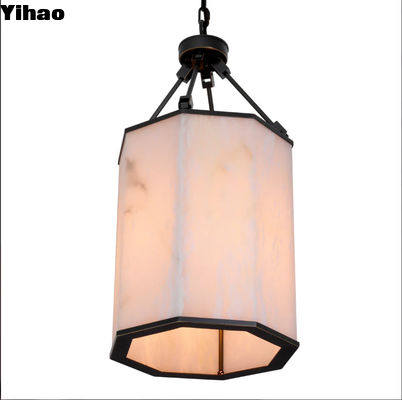 नाम
