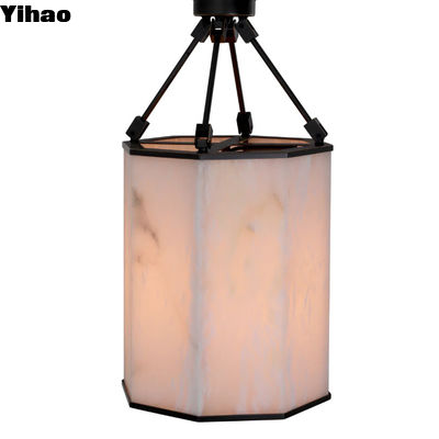 नाम