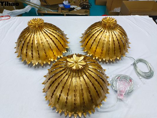 नाम